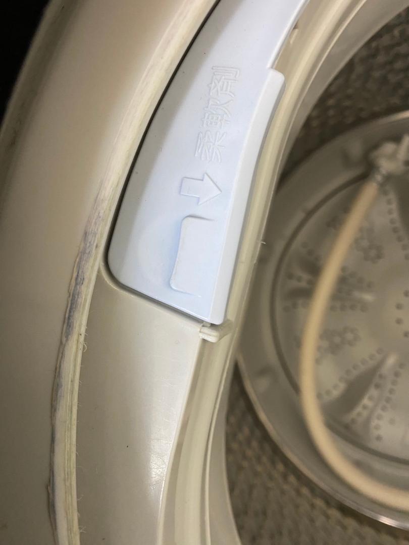 家電セット 一人暮らし