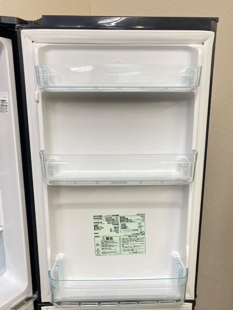 洗濯機 家電セット