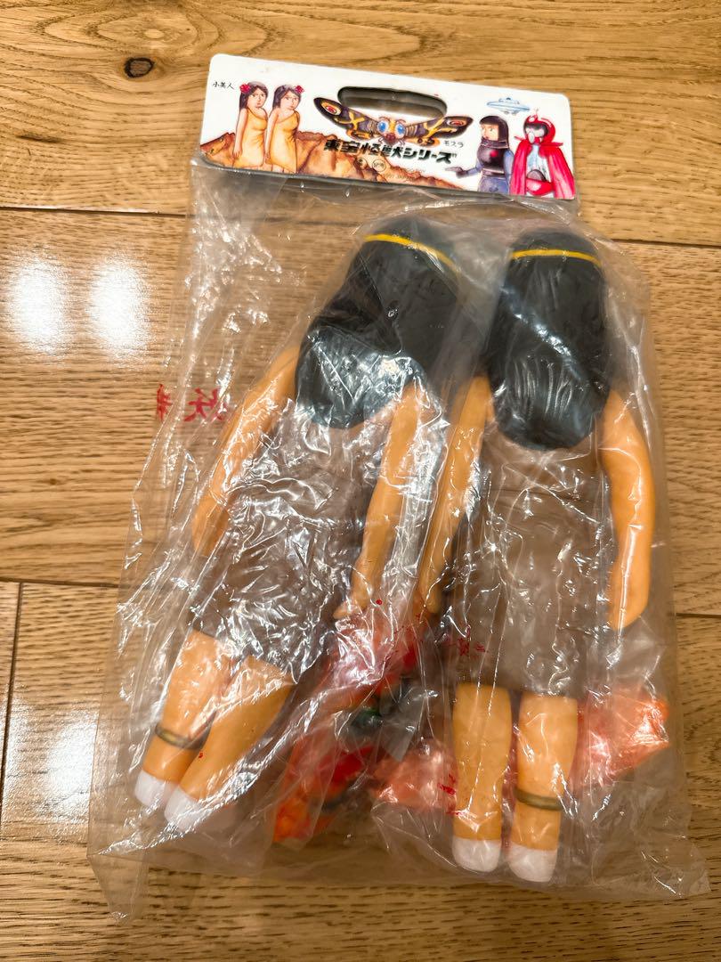 ︎小美人M1号