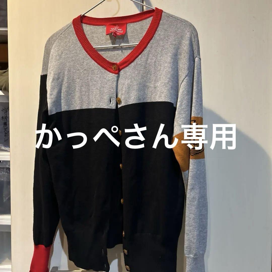 ヴィアンヴィアンウエストウッド