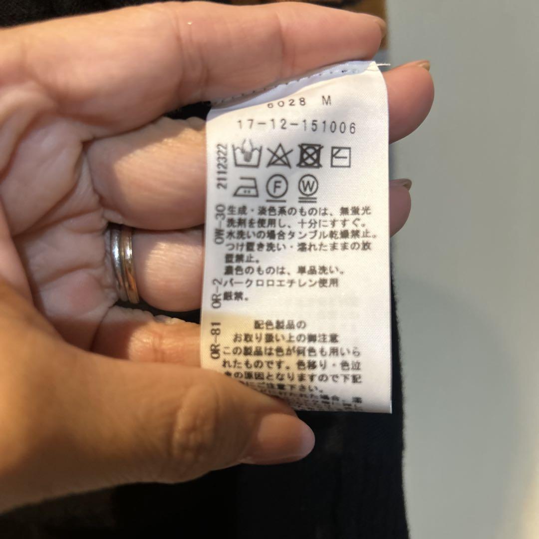 ヴィアンヴィアンウエストウッド