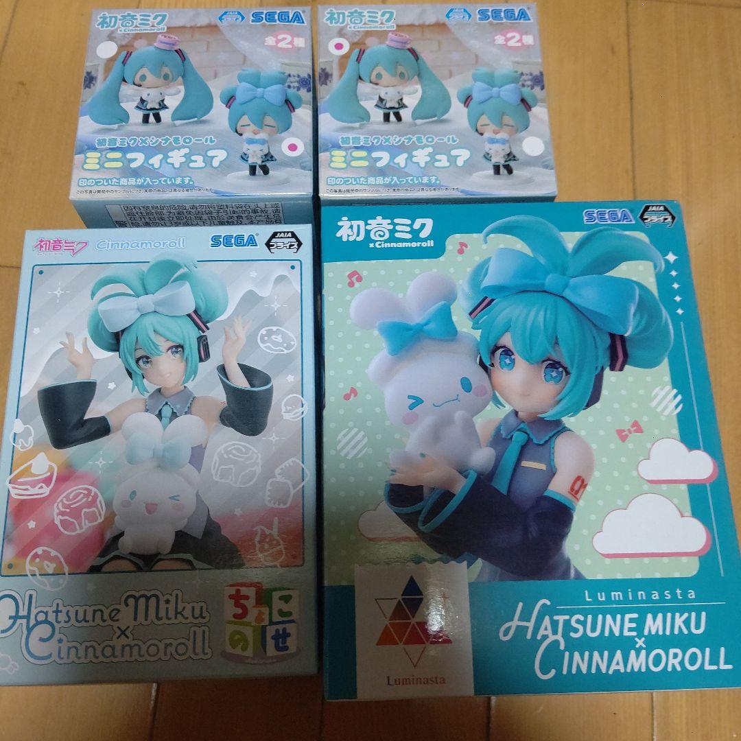 初音ミク×シナモロールLuminasta + ちょこのせフィギュアセット