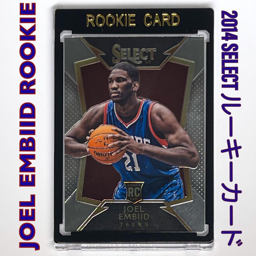NBAカード Joel Embiid エンビード サインカード 2枚セット