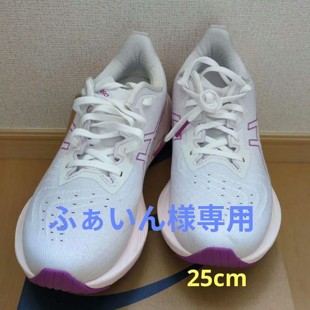 NOVABLAST4 ASICS　WIDE 25cm/レディース