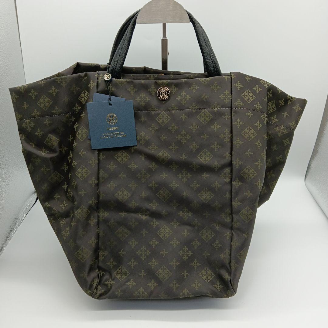 russet ハンドバッグ