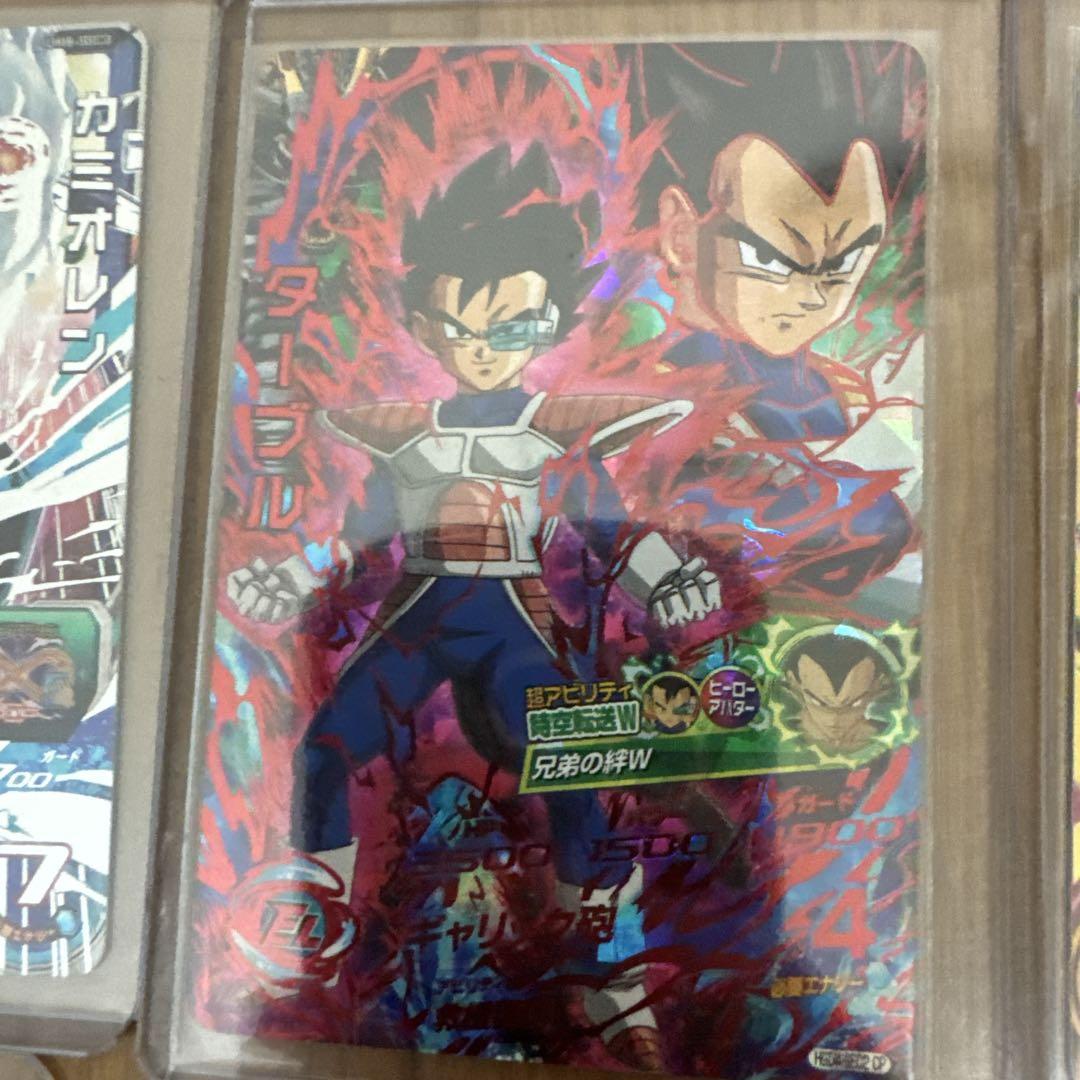 ドラゴンボールヒーローズ引退品