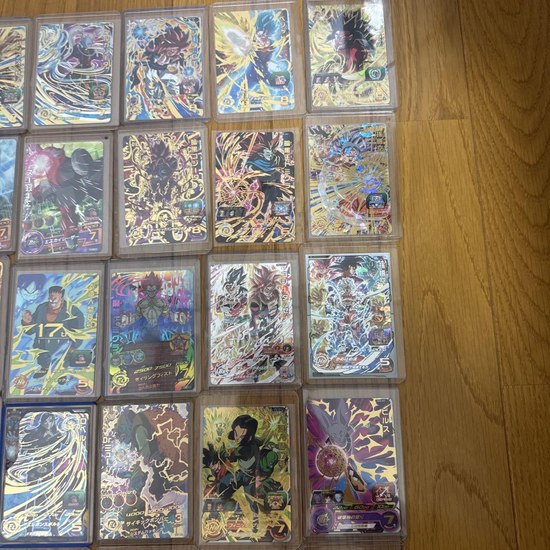 ドラゴンボールヒーローズ引退品