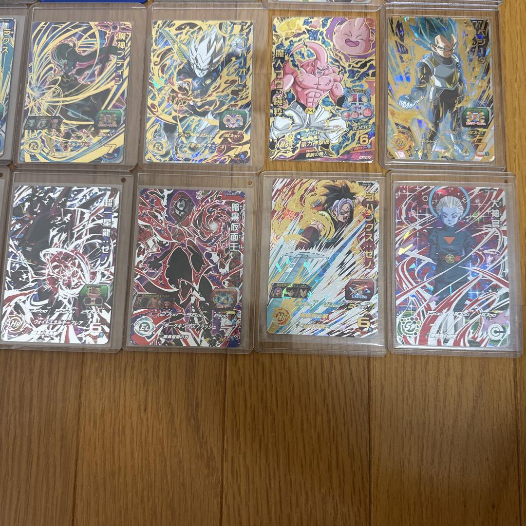 ドラゴンボールヒーローズ引退品