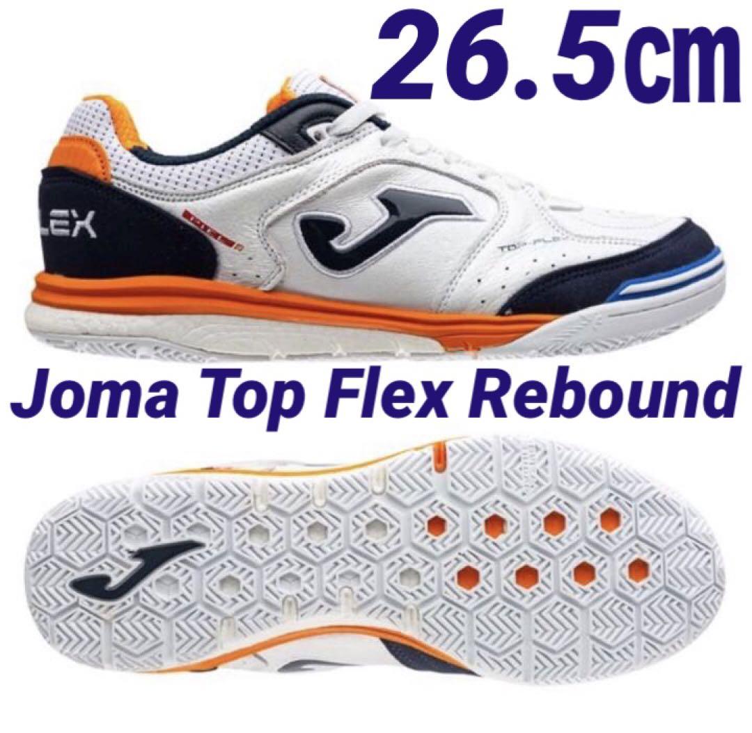 【NEW】26.5㎝　Joma Top Flex Rebound 2232 IN