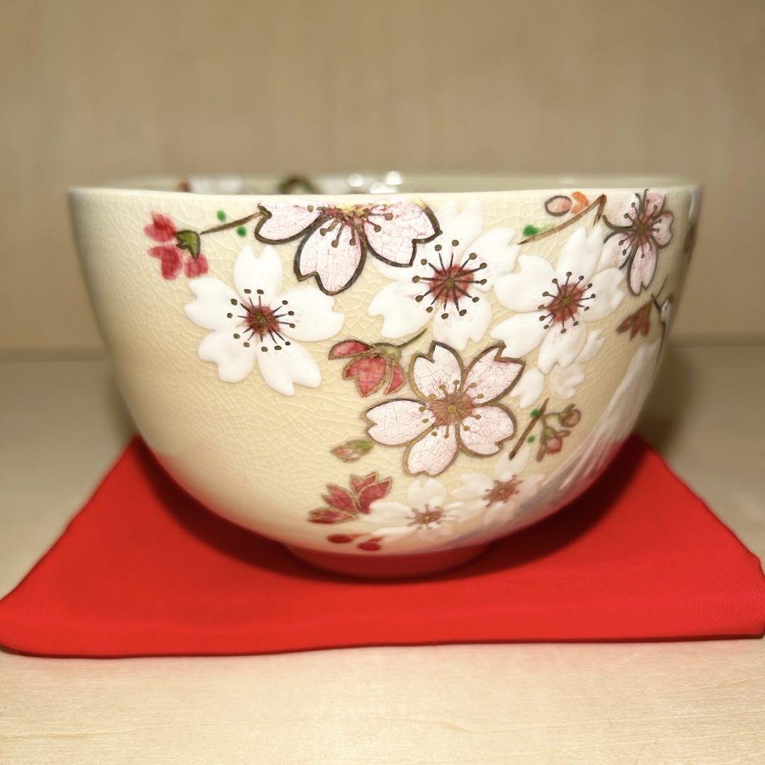 茶道具 富士山模様抹茶茶碗 Amazon | 和座の蔵 おしゃれ 抹茶碗 陶器 九谷焼 抹茶茶碗 金雲