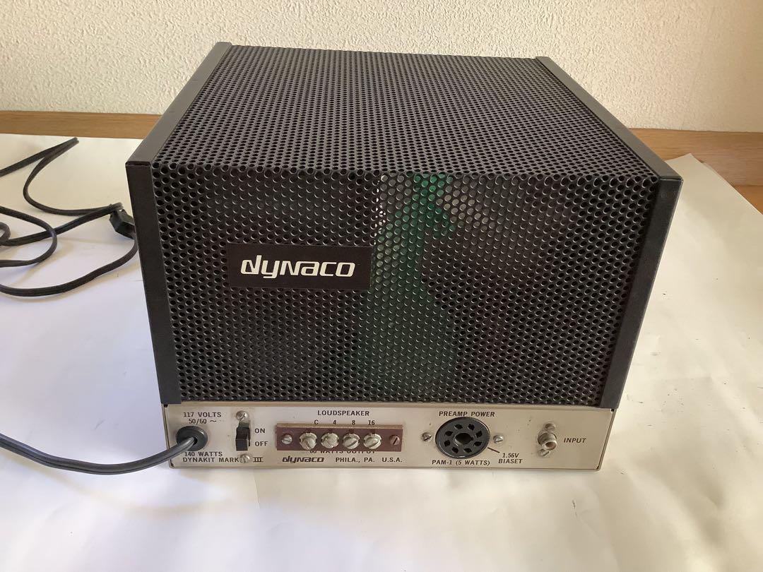 YAMAHA プリメインアンプ A-550 アンプリファー ヤマハ YAMAHA ステレオプリメインアンプ A-550 オーディオ機器