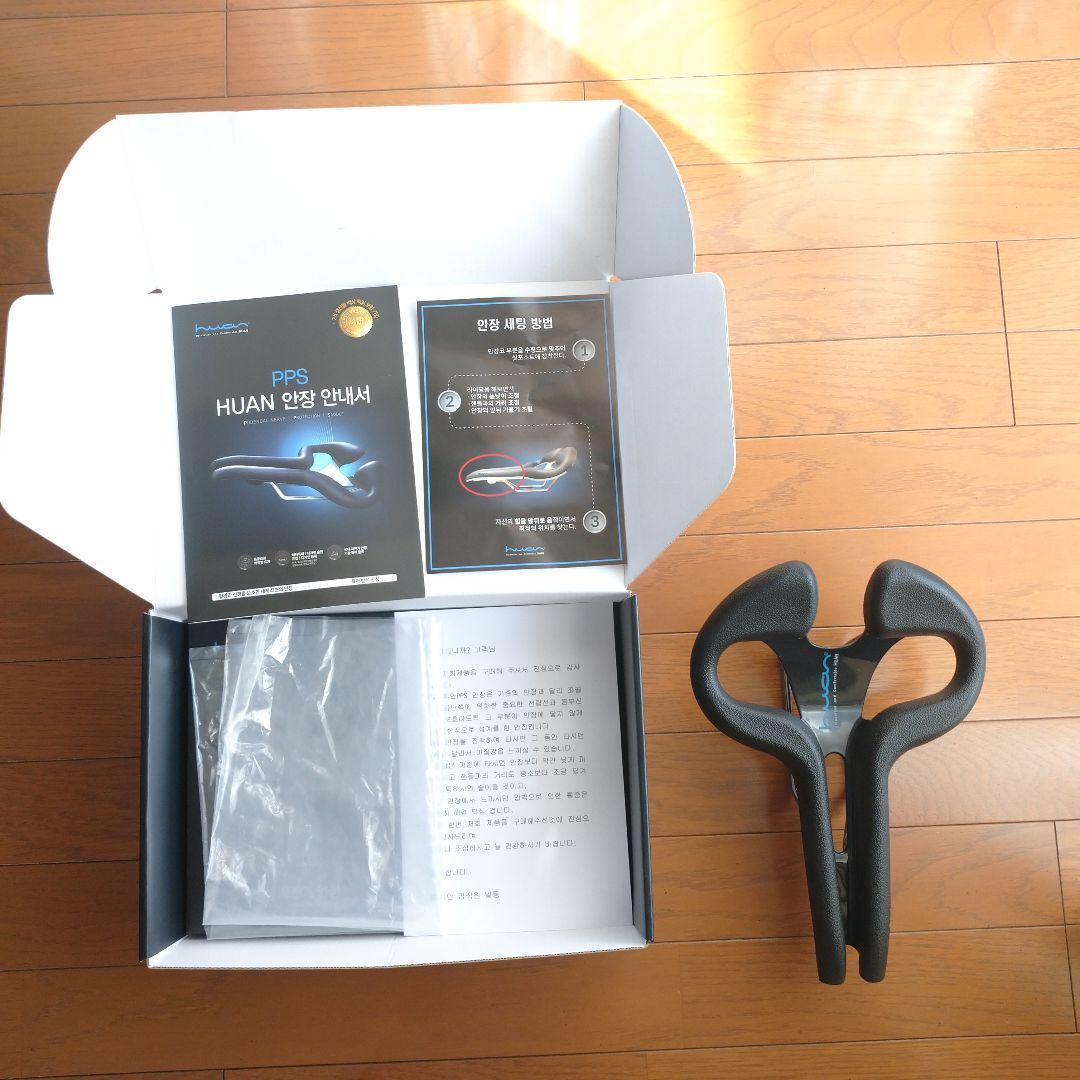 【初売り】 新品 新感覚サドル HUAN PPS2 ブルー - メルカリ パーツ