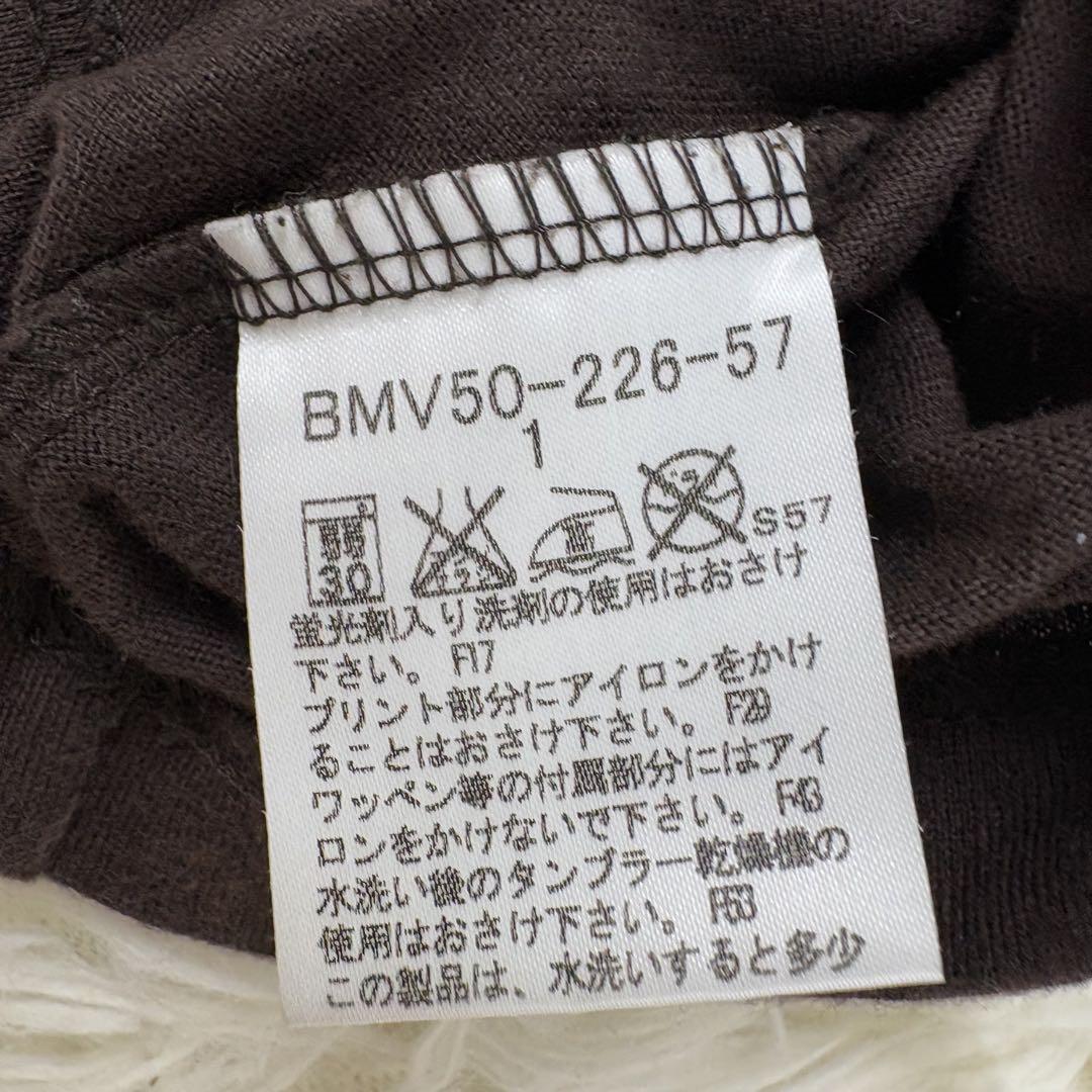 人気　バーバリーブラックレーベル　モノグラム　M ブラウン　半袖シャツ　春夏　綿 人気商品 バーバリーブラックレーベル モノグラム 半袖Tシャツ