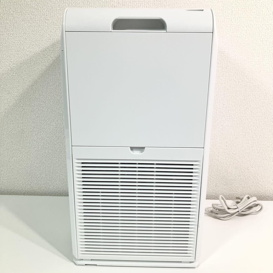 【超美品】 ダイキン MC55Z-W ストリーマ空気清浄機 2023年製