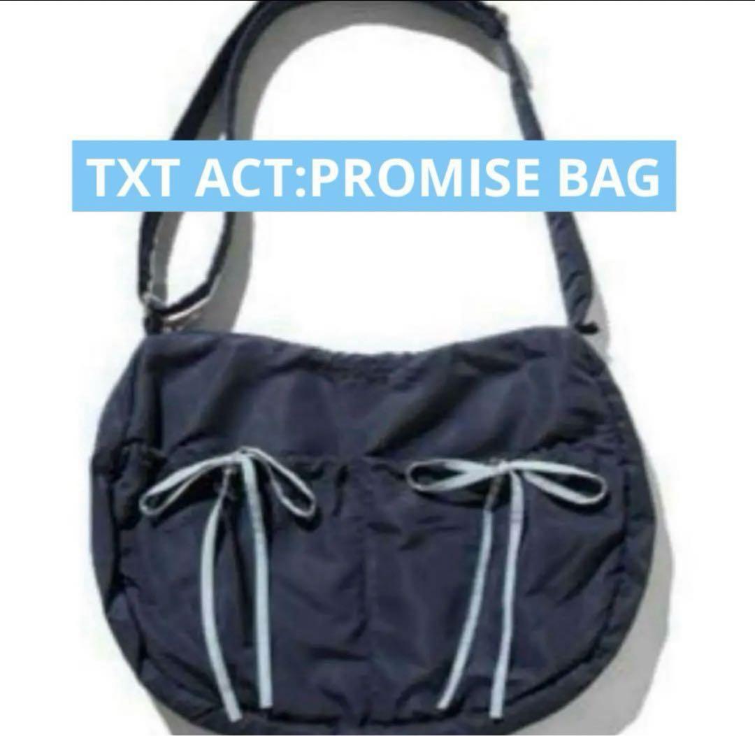 ACT : PROMISE EP.2 JAPAN CROSS BAG