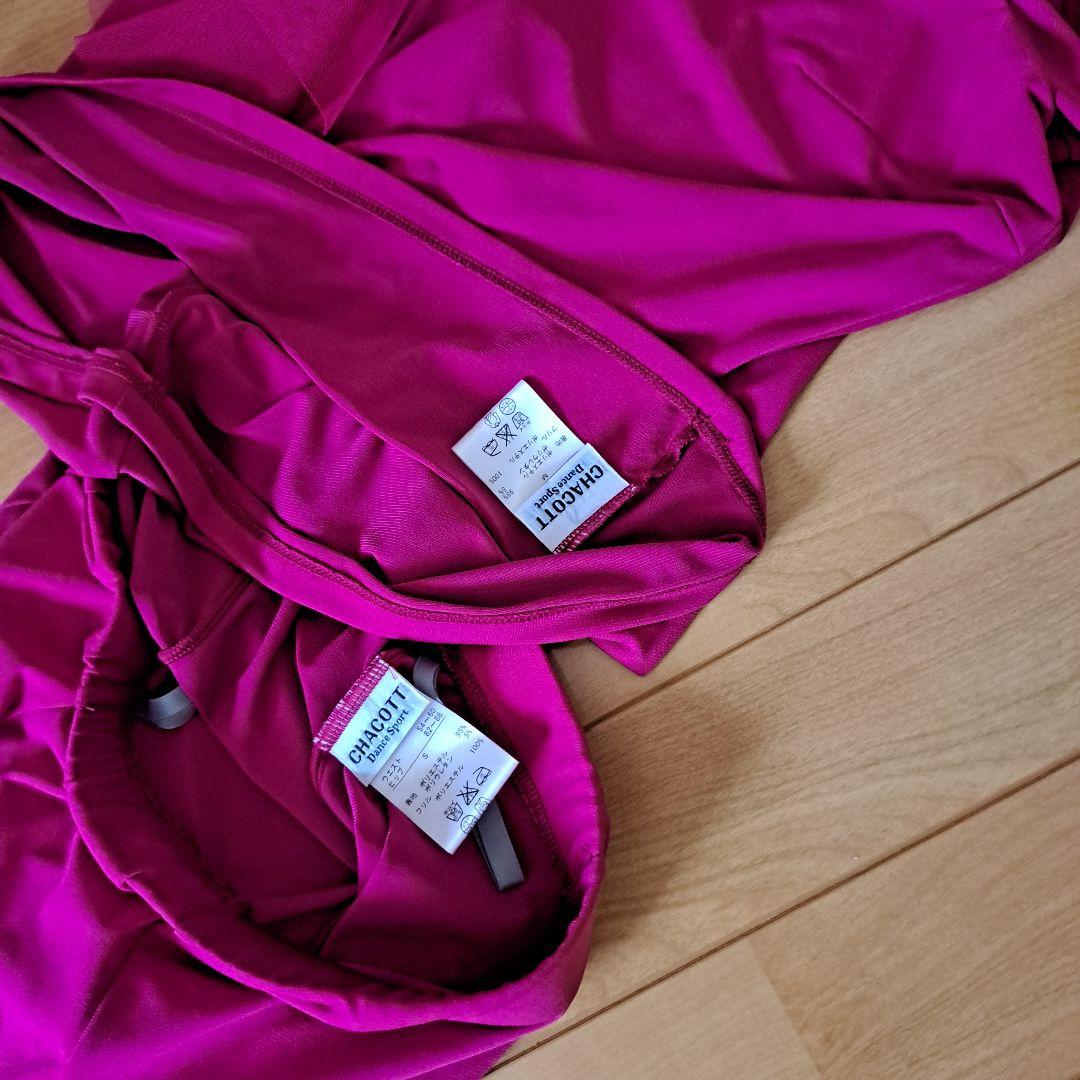 社交ダンス用ピンクドレス フリル付き