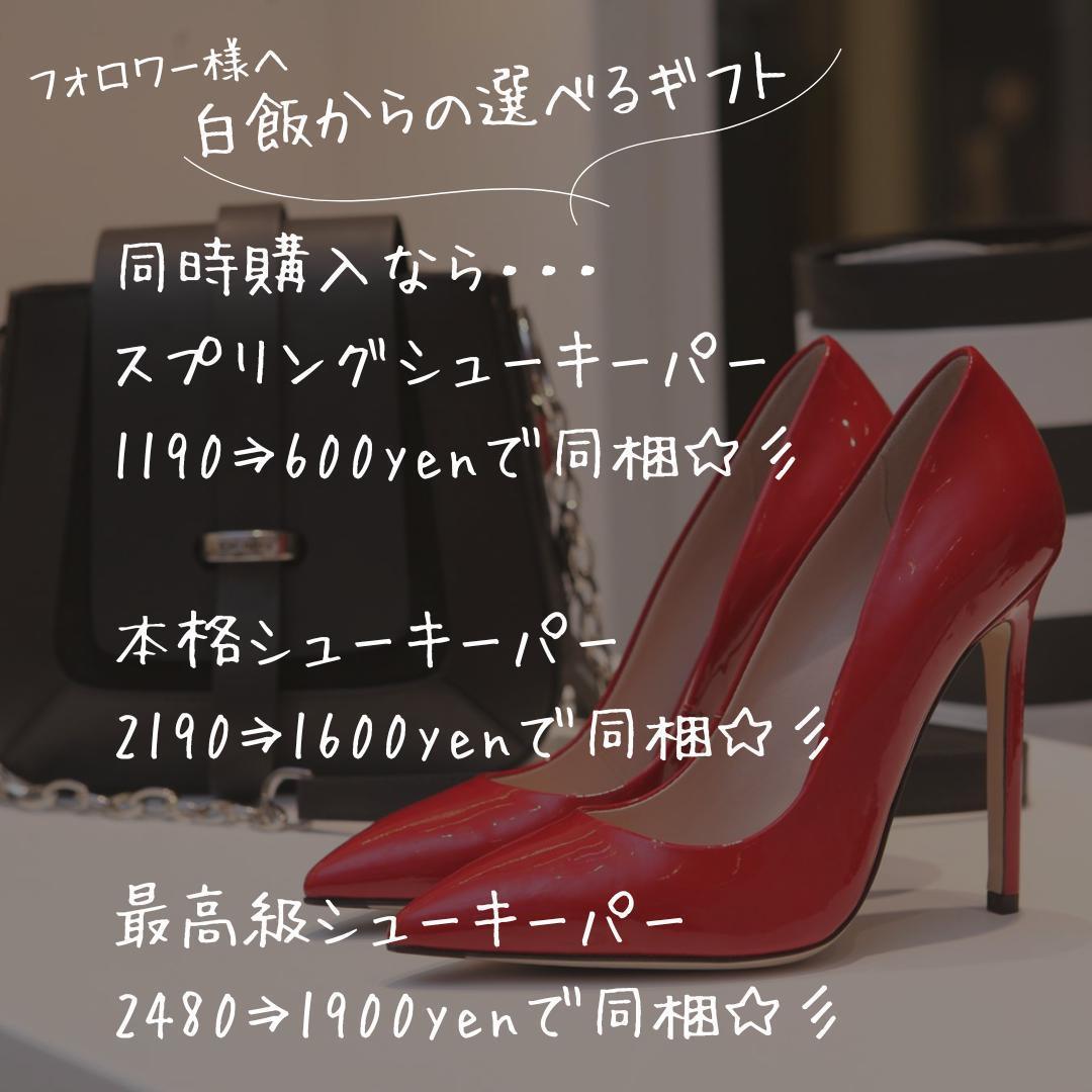 グレンソン　新品　ウイングチップ　UK4.5　マニッシュ　コスプレ　レザー