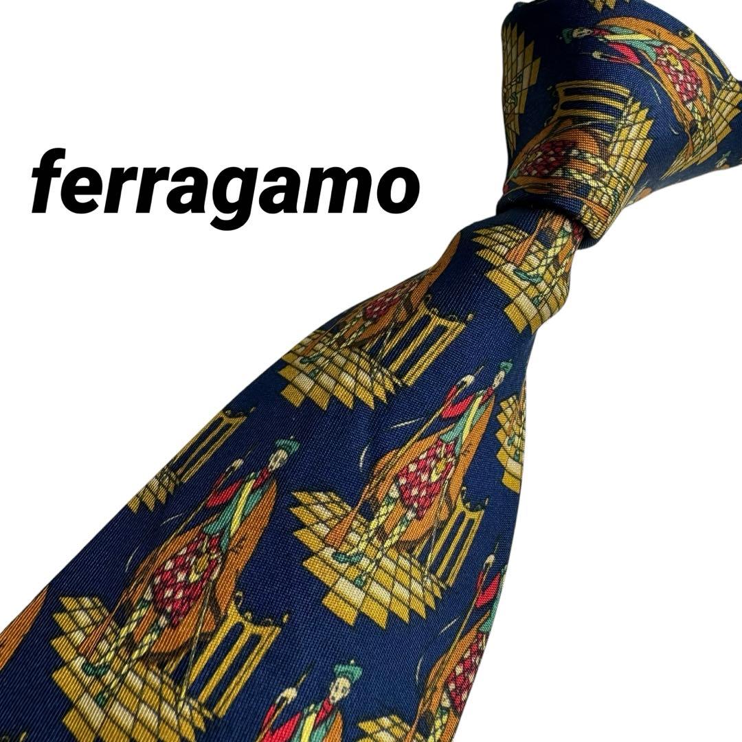 単品購入OK! 2本選んで1本無料 フェラガモ ネクタイ 1072