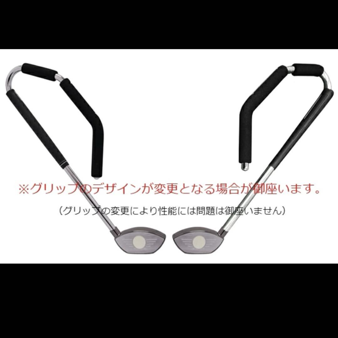 ゴルフの竪琴 スイング 練習器 アナライズ ANALYZE  マーク金井