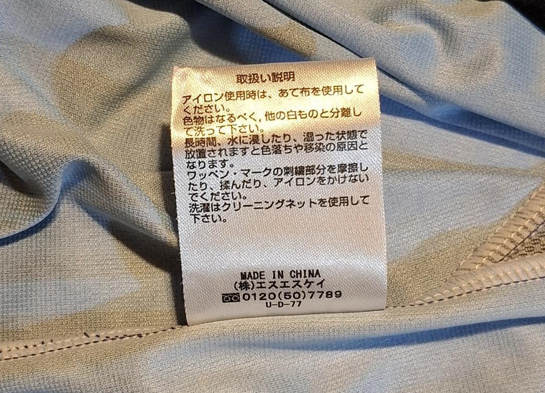 【使用済み】ガンバ大阪 2025 オーセンティック ホーム【値下げ不可】