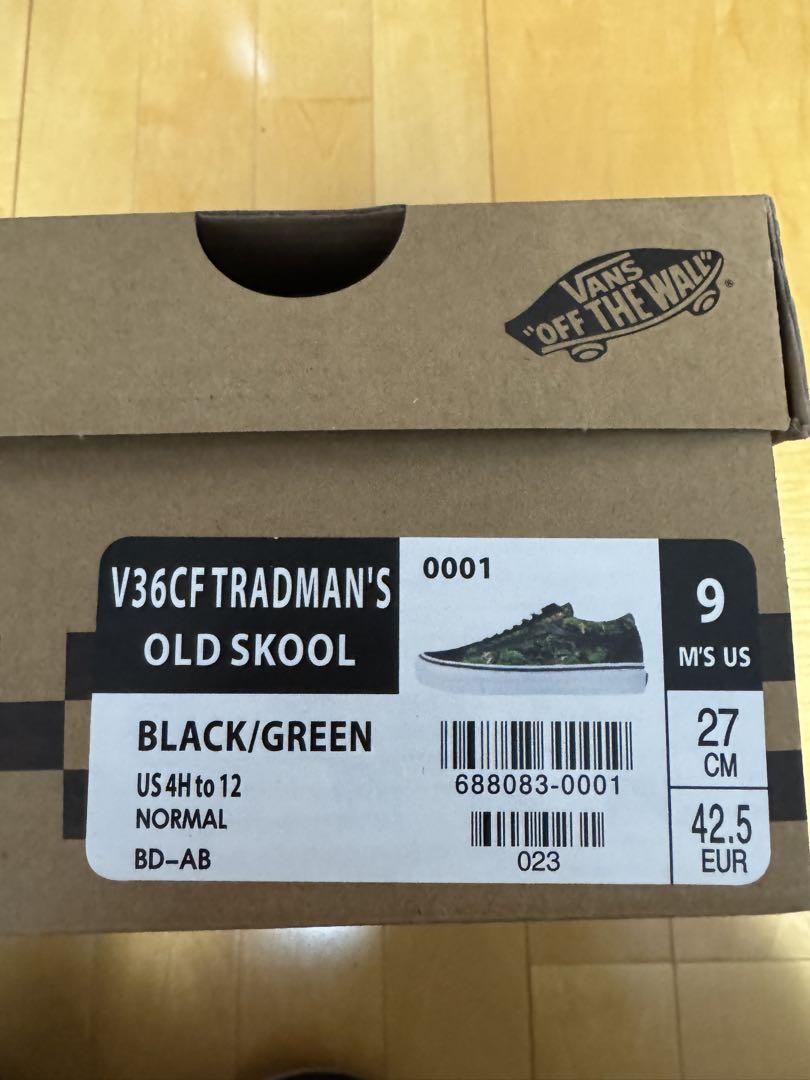 VANS TRADMAN’S BONSAI OLD SKOOL