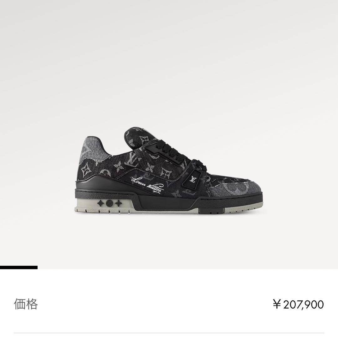 ルイヴィトン　LVトレイナー louis vuitton lv trainer