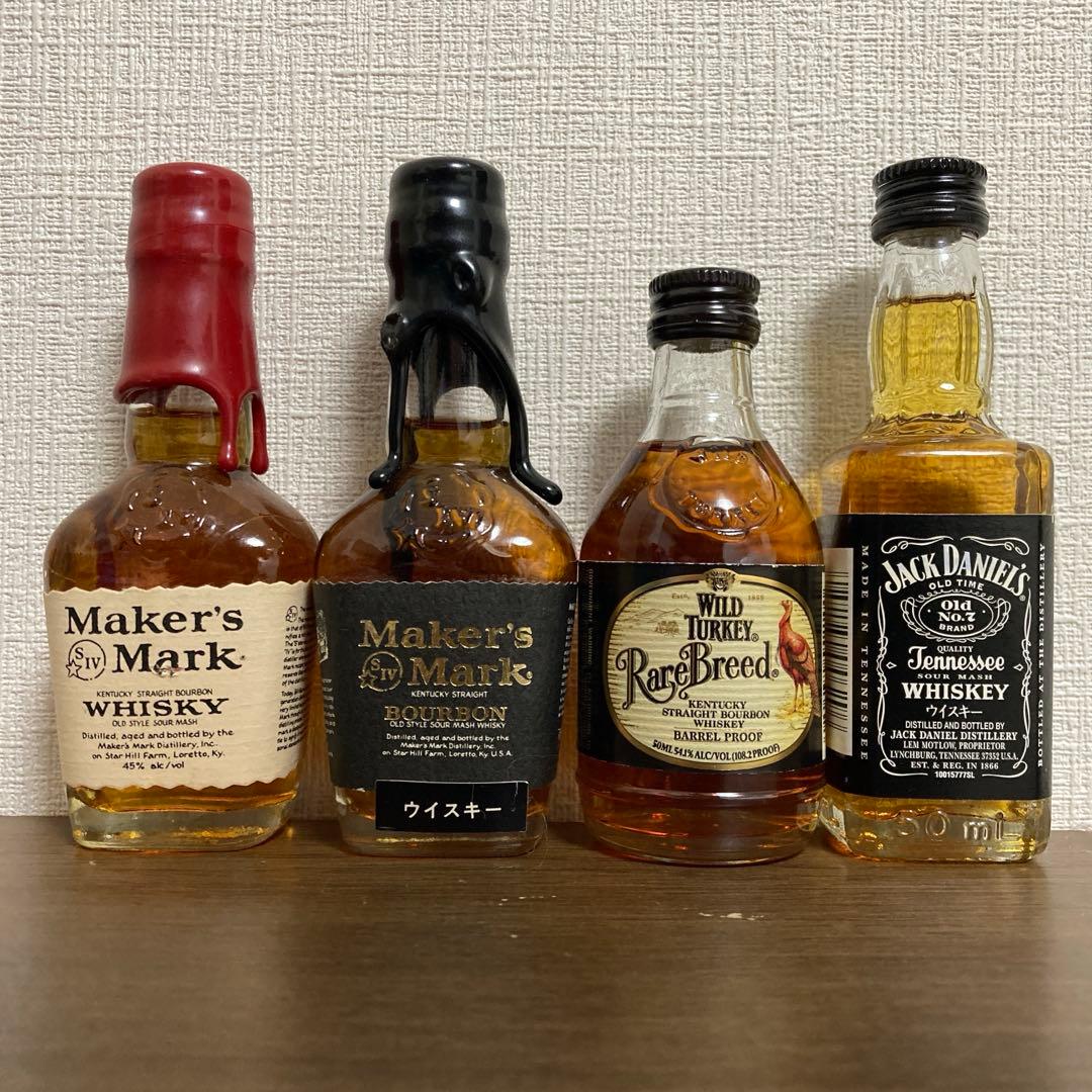 バーボンウイスキー ミニボトル 50ml 4本セット目立った傷や汚れなし