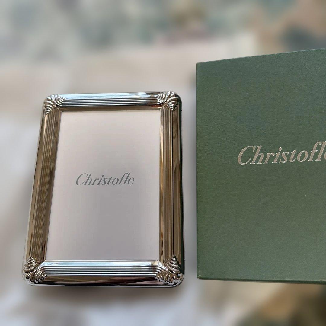 Christofle シルバー フォトフレーム