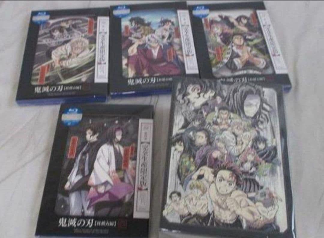 【未開封品】アニメ 鬼滅の刃 柱稽古 Blu-ray 特典 収納BOX付き 【未開封品】アニメ 鬼滅の刃 柱稽古 Blu-ray 特典 収納BOX付き