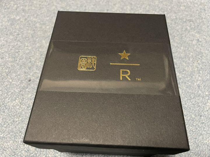 セール安い スターバックス 東京x島田耕園人形工房 干支土鈴 白 gZuAH-m66505191007 リザーブ ロースタリー 低価新作