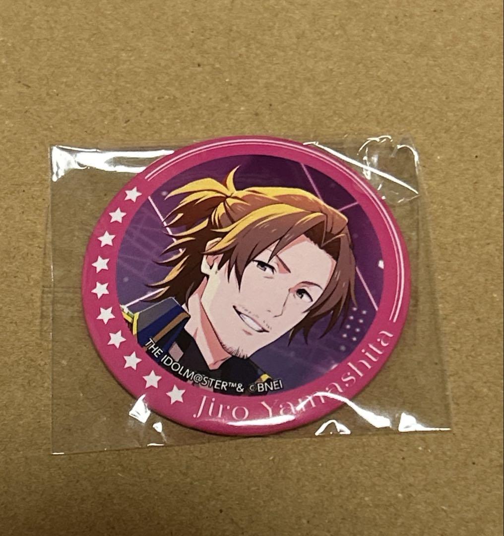 THE IDOLM@STER SideM 10th ANNIVERSARY MEETING ～P@SSION SUNDAE!!!～  公式トレーディングミニ缶バッジ ミャクミャクver.A【全9種】