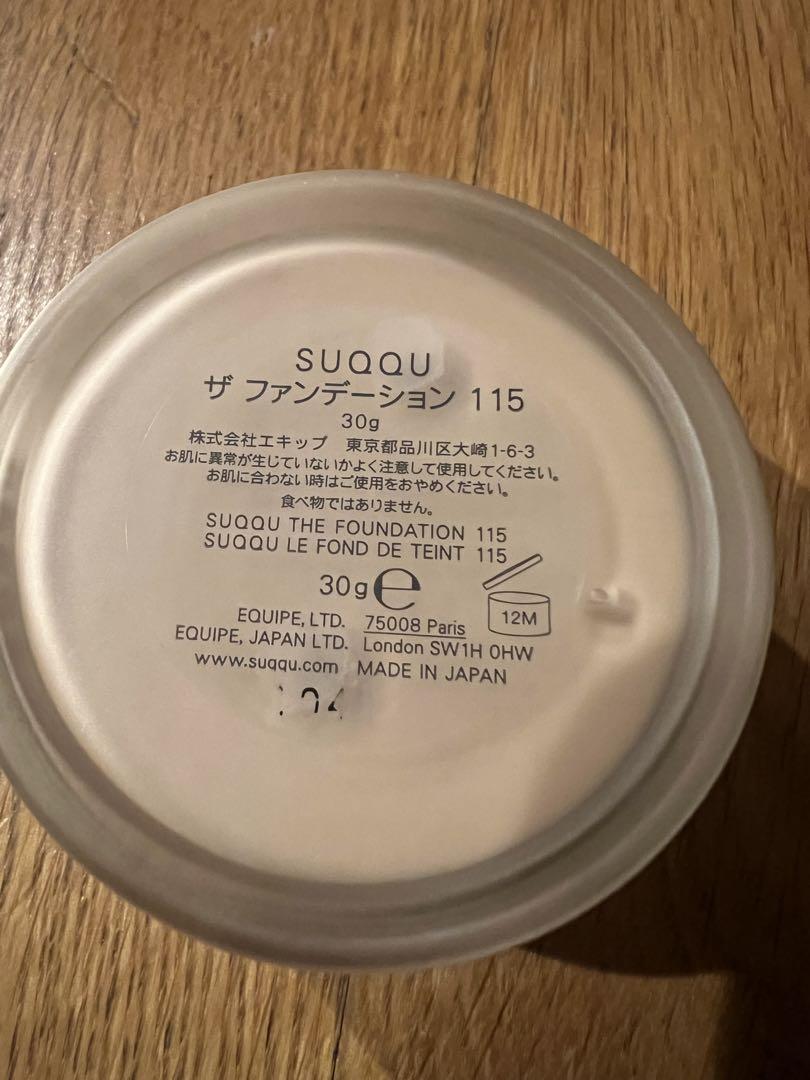 SUQQU ザ ファンデーション 115 30g