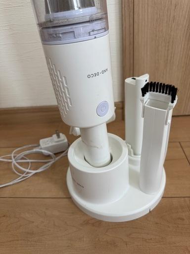 ホワイト スティッククリーナー 本体