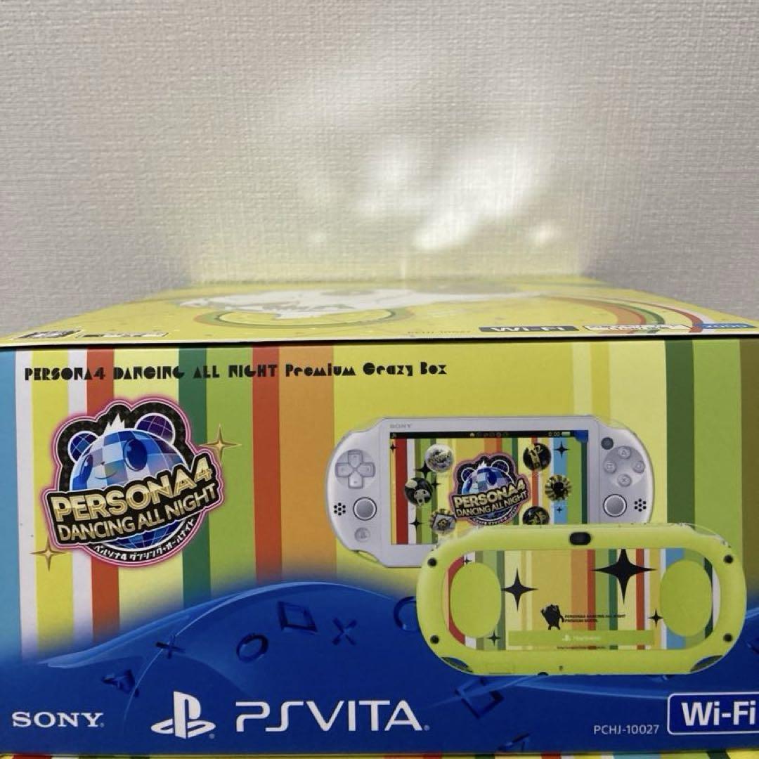 【数量限定版】PSVita本体+ソフト他ペルソナ4 プレミアムクレイジーボックス