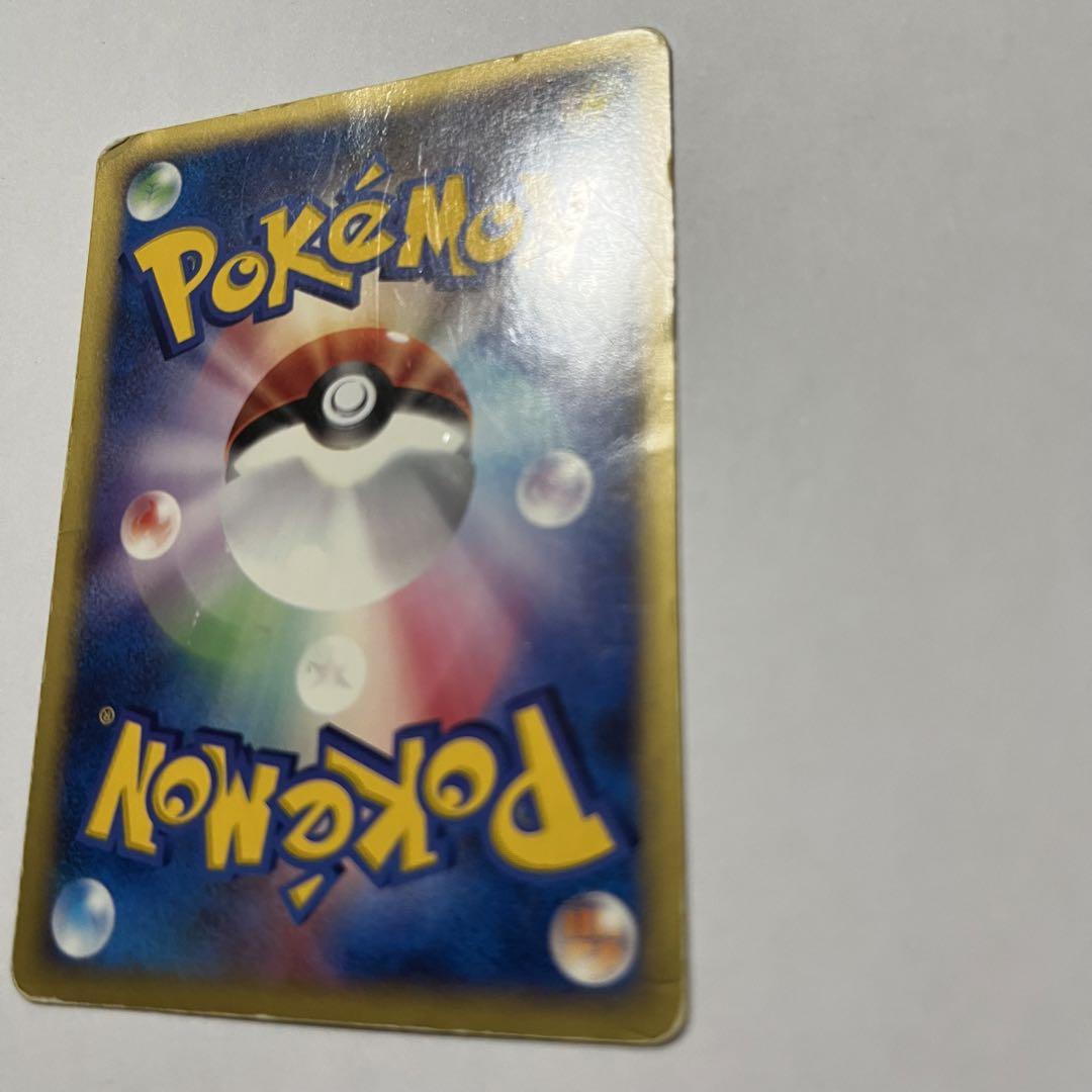 ポケモンカード R団のライコウ ライコウ ライジングサンダー