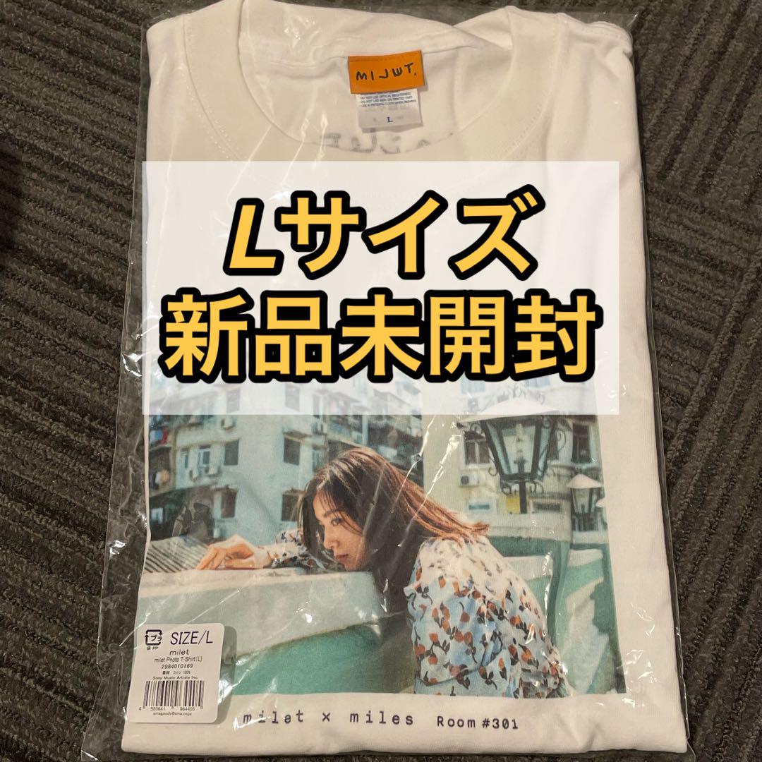 ニュース(詳細) | miles | milet official mobile fanclub