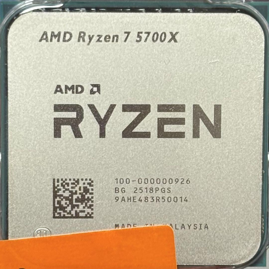 AMD Ryzen 7 5700X 新品未使用