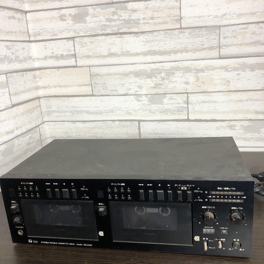 TOA】カセットデッキ MD-2300 100V ステレオカセットデッキ
