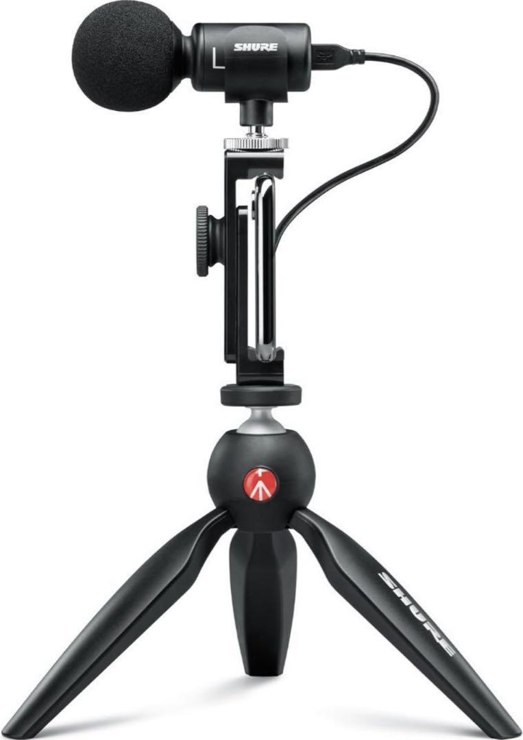 SHURE mv88+