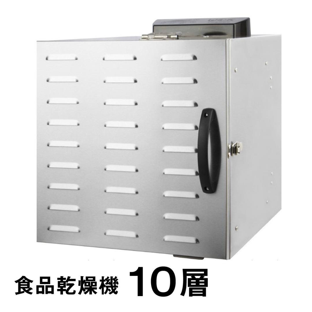 バカラ　ミルニュイ　大皿　B 共箱　直径25.4㎝　東な7-0120① バカラ ミルニュイ 大皿 B 共箱 直径25.4㎝ 東な7-0120①（楽天