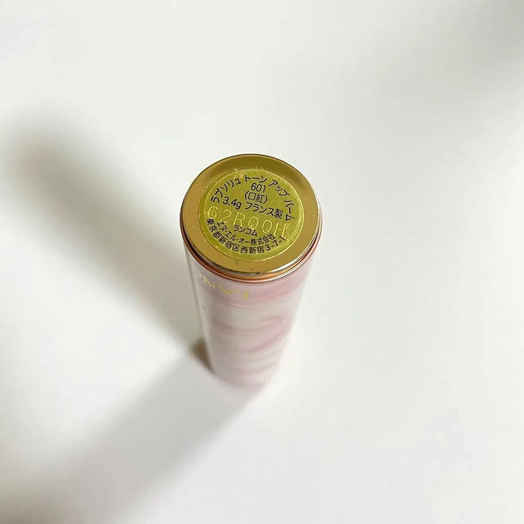 ◇在庫限り◇ LANCOME リップスティック 2本 fawe.org