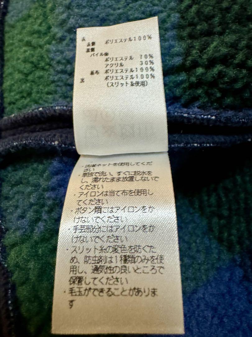 ファミリア コート 80㎝ 美品