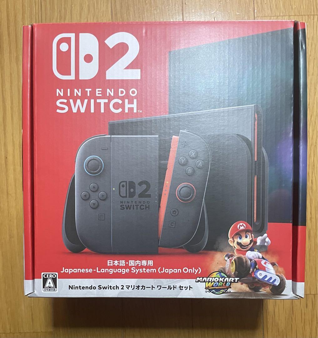 Nintendo Switch 2 マリオカート ワールド セット 領収書無し