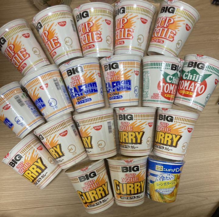 1089円 春の新作続々 カップ麺 カップヌードル 欧風チーズカレー 85g 1セット 20個 日清食品 1089円 春の新作続々 カップ麺 カップヌードル 欧風チーズカレー 85g 1セット 20個 日清食品