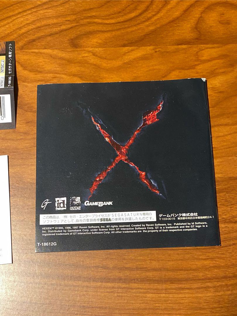 激安通販 セガサターン HEXEN ヘクセン ハガキ 帯付き ss その他