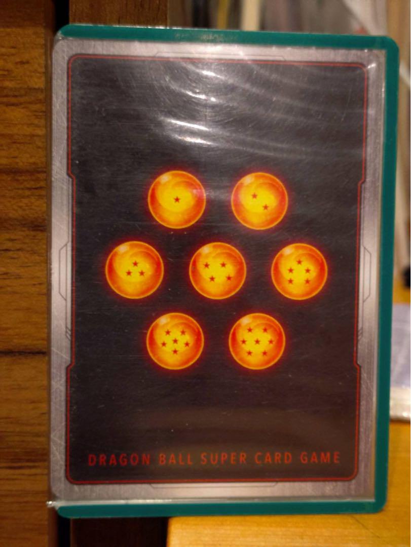 ドラゴンボールカード ベジット SCR★★ シークレット パラレル
