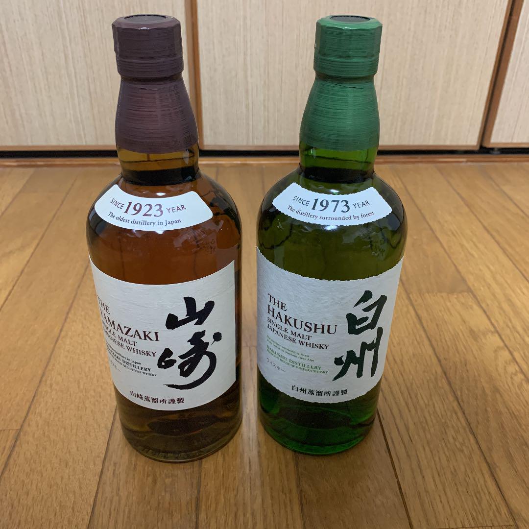 定番の中古商品 サントリー 山崎 白州 各1本 700ml theradiologyclinic.com.au 定番の中古商品 サントリー 山崎 白州 各1本 700ml theradiologyclinic.com.au