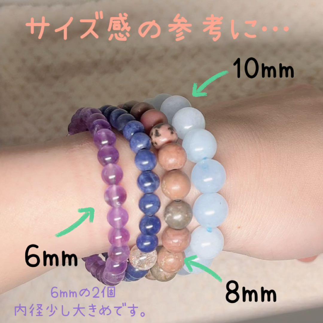パワーストーン モルガナイト ブレスレット 16cm ハンドメイド パワーストーン モルガナイト ブレスレット 16cm ハンドメイド