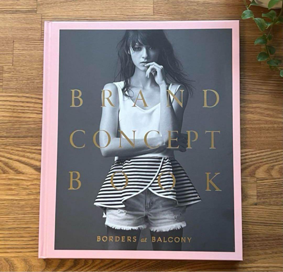BRAND CONCEPT BOOK ブランドコンセプトブック 柴田陽子