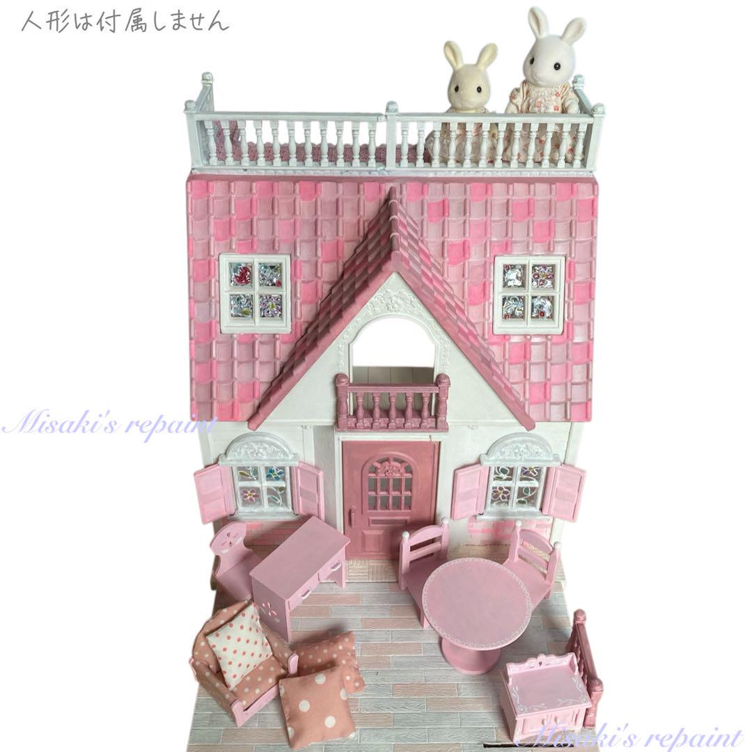 はじめてのシルバニアファミリーリペイント 漆喰風 ステンドグラス